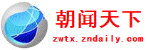 ʱѾ ·괴79ҹ˾